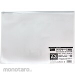 TRUSCO Clear case horizontal type