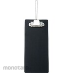 AIM Molded Board Binder