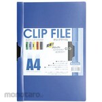 Beautone Clip File A4 Blue