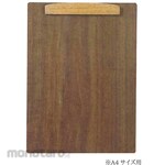 CORRECT wooden clipboard