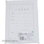 Fujicolor Construction Photo Book L Spare Cover