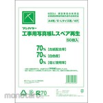 Fujicolor Construction Photo Book L Spare Regeneration A-L6W