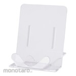 Hikari Catalog Stand