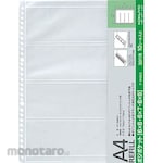 KOKUYO Photo File A4 For Substitute Film For Positive Pocket 6X6 ~ 9