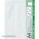 KOKUYO Photo File A4 Replacement Cardboard Cabinet & For Ll Pocket