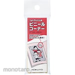 KOKUYO Vinyl Corner For Photo Album