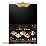 Kyoei Plastic Writing Binder