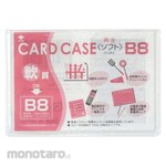 Onoyoshi Hard Card Case