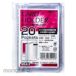 Raymay Fujii 20 Card Holder