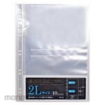 Sekisei Replenishment Mount For Photo Binder