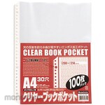 Beautone Clear Book Pocket A4-100 Sheet