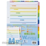 Beautone Double Index 6 Color 12 Mountain 1 Set A4