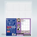 CORRECT Collection Pocket 16