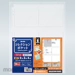 CORRECT Collection Pocket 6