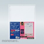 CORRECT Collection Pocket