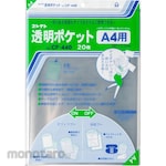 CORRECT Transparent Pocket A4