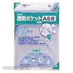 CORRECT Transparent Pocket A6