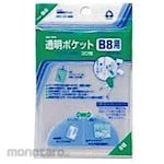 CORRECT Transparent Pocket B8