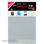 CORRECT Transparent pocket with lid B4-L