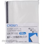 Crown Office Supplies Clear Pocket Refill