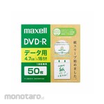 ESCO 4.7GB DVD-R EA759GS series
