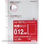 KOKUYO A4 Refill 2 Holes