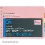 KOKUYO Color Partition Card T11 X Y15