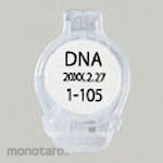 KOKUYO Label For Microtube LABO