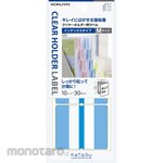 KOKUYO Label Index For Clear Holder