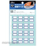 KOKUYO Tack Index Resin Label