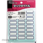 KOKUYO Tack Title Blue Frame