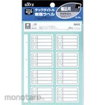 KOKUYO Tack Title Resin Label Frame Printed, Fixtures