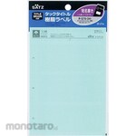 KOKUYO Tack Title Resin Label Plain, Address Writing