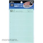 KOKUYO Tack Title Resin Label Plain, Cover Title