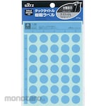 KOKUYO Tack Title Resin Round Label