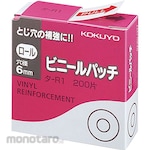 KOKUYO Vinyl Patch Roll Type