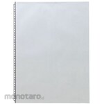 LIHIT LAB. P. P. Clear pocket