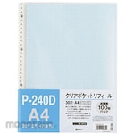 TEJI Clear Pocket Refill A4