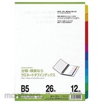 maruman Laminated 12 Index Divider Taps