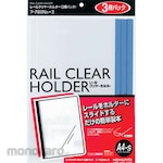 KOKUYO Set Map Kliping