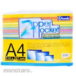 Bambi Zipper Pocket for File Note 30 Holes
