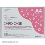 KOKUYO A4 hard card case pack of 10