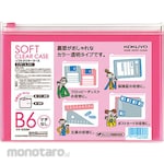 KOKUYO Map Plastik Zipper Soft Bening dan Warna