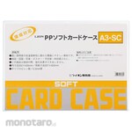 Lion Office Products PP Soft Card Case