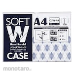Nishikei Soft Double Case