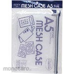Sekisei Mesh case A5 pack