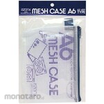 Sekisei Mesh case A6 pack