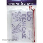 Sekisei Mesh case B6 pack
