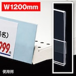 ALPHA (Office) Original Rail POP Case