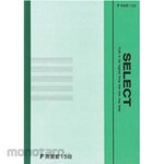 BUNUNDO B5 Select Notebook, English Practice Ruled